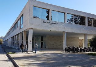 Απαγόρευση συγκέντρωσης έξω από το Ωδείο Αθηνών για το συνέδριο του Ινστιτούτου του Αλέξη Τσίπρα