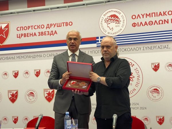 Μνημόνιο συνεργασίας Ολυμπιακού και Ερυθρού Αστέρα: «Αδέρφια για πάντα» (pic)