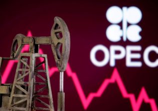 ΟΠΕΚ+: Αποφάσισε μειώσεις παραγωγής πετρελαίου και το 2025