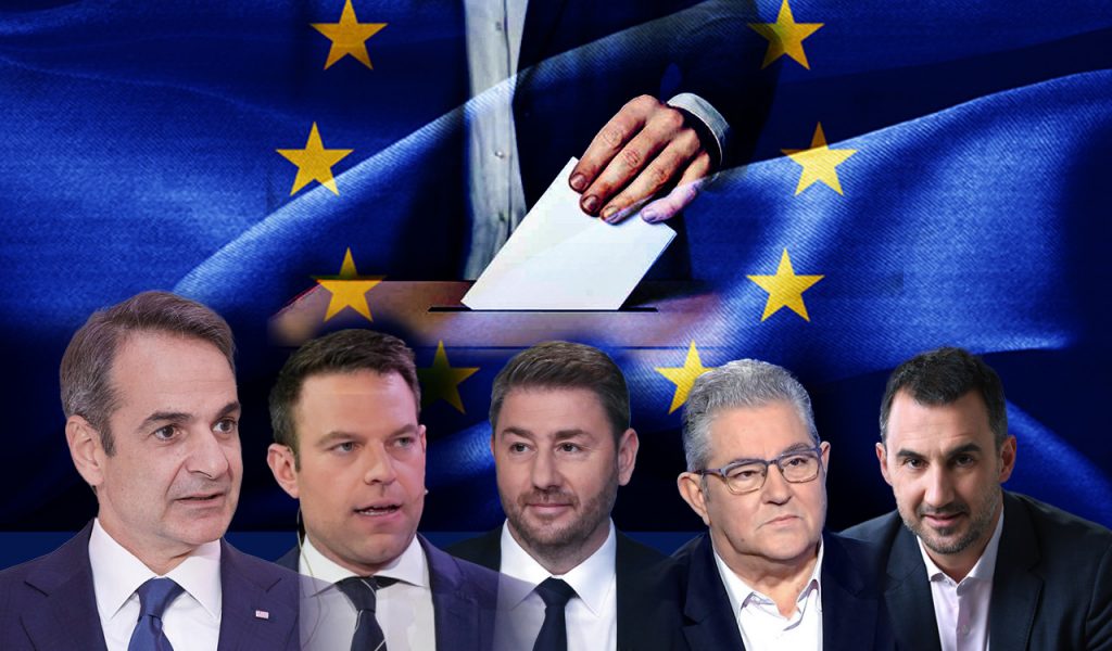 Δημοσκόπηση: Πρωτιά ΝΔ σε τοπίο δυσαρέσκειας – Δεν πιάνει το 33% – κλειδί η αποχή – «ντέρμπι» γύρω από το 3%