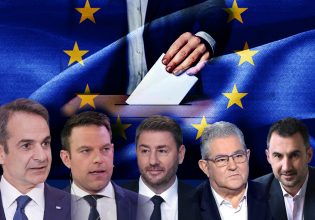 Δημοσκόπηση: Πρωτιά ΝΔ σε τοπίο δυσαρέσκειας – Δεν πιάνει το 33% – κλειδί η αποχή – «ντέρμπι» γύρω από το 3%