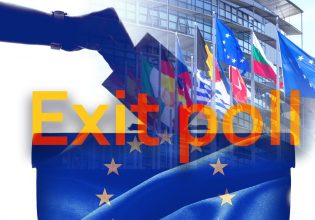 Exit Poll: Μπροστά η ΝΔ με 30%, δεύτερος ο ΣΥΡΙΖΑ με 16,9% τρίτο το ΠΑΣΟΚ με 12,4%