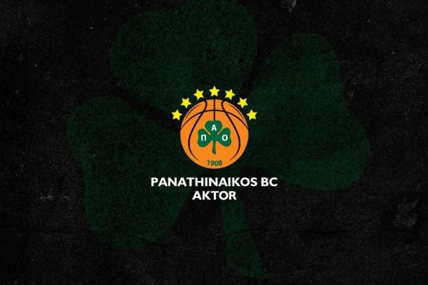 ΚΑΕ Παναθηναϊκός: «Να εφαρμοστεί ο κανονισμός για τα υβριστικά συνθήματα»