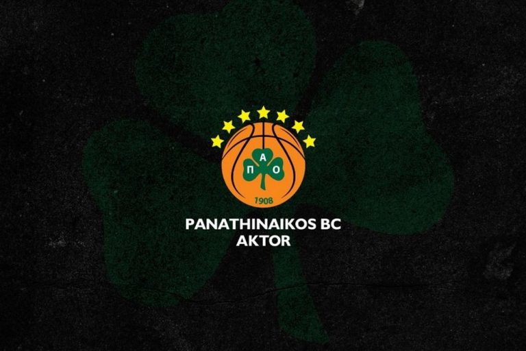ΚΑΕ Παναθηναϊκός: «Να εφαρμοστεί ο κανονισμός για τα υβριστικά συνθήματα»