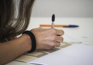 Πανελλαδικές 2024: Η ώρα των ειδικών μαθημάτων για τους υποψηφίους