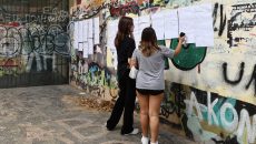 Πανελλήνιες 2024: Οι τάσεις των βάσεων ανά επιστημονικό πεδίο