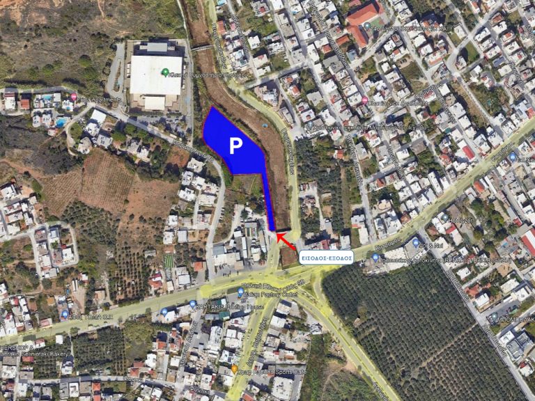 Δήμος Χανίων: Προσφέρει δωρεάν στάθμευση και μεταφορά με λεωφορεία για την αποσυμφόρηση του κέντρου