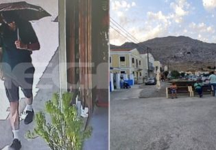 Σύμη: Στα βρετανικά Μέσα το ρεπορτάζ του MEGA για τον Μάικλ Μόσλεϊ – Τα στοιχεία που ανατρέπουν τα δεδομένα για την εξαφάνισή του