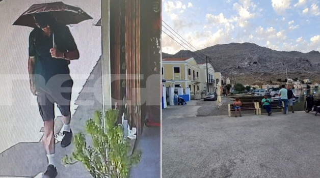 Σύμη: Στα βρετανικά Μέσα το ρεπορτάζ του MEGA για τον Μάικλ Μόσλεϊ – Τα στοιχεία που ανατρέπουν τα δεδομένα για την εξαφάνισή του