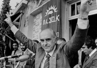 Η δύσπεπτη αλήθεια