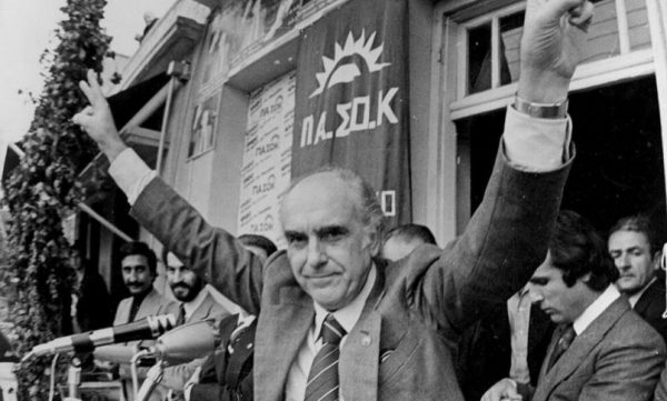 Η δύσπεπτη αλήθεια