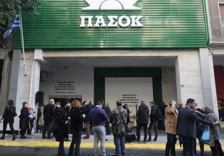 ΠΑΣΟΚ: Μια προδιαγεγραμμένη διαδικασία αμφισβήτησης του Ανδρουλάκη