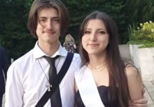 Γερμανία: Νεκρός 20χρονος Έλληνας μετά από άγρια επίθεση που δέχθηκε από συμμορία σε πάρκο