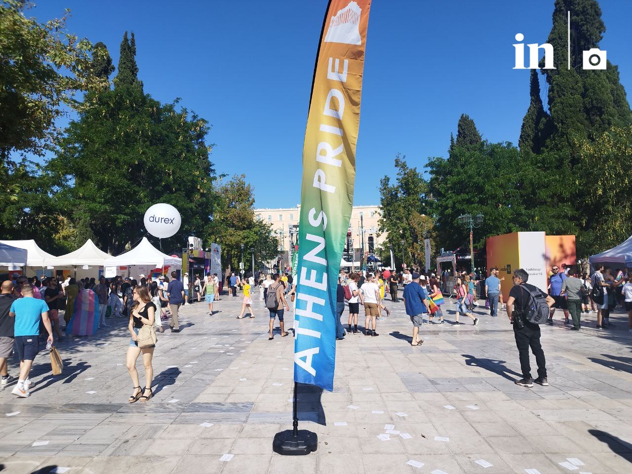 Athens Pride: «Ένας νόμος δεν αρκεί» - Πραγματική κοινωνική αλλαγή ζητά η ΛΟΑΤΚΙ+ κοινότητα