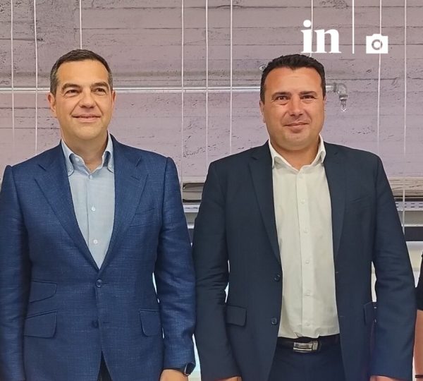 Κοινή δήλωση Τσίπρα – Ζάεφ στο in: «Οι ηγέτες των χωρών να ακολουθήσουν το παράδειγμά μας και να μην σκέφτονται το πολιτικό κόστος»