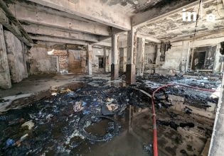 Φωτιά τώρα στο κέντρο της Αθήνας – Στις φλόγες κτίριο στην Ευελπίδων