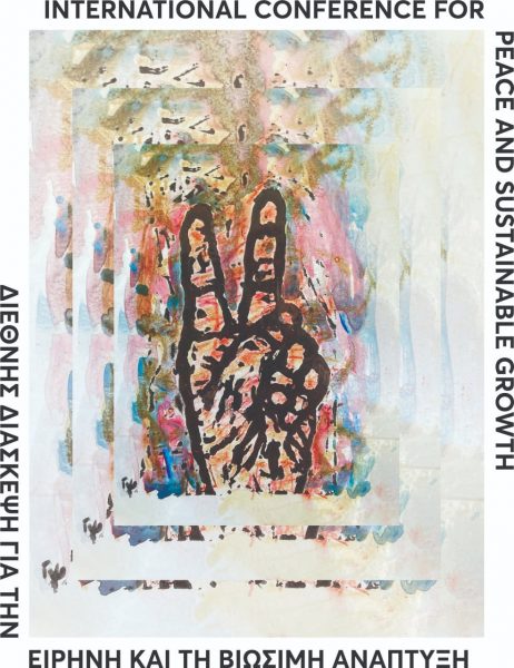 Live: Κορυφαίες πολιτικές προσωπικότητες μιλούν στη Διεθνή Διάσκεψη για την Ειρήνη του Ινστιτούτου Αλέξη Τσίπρα