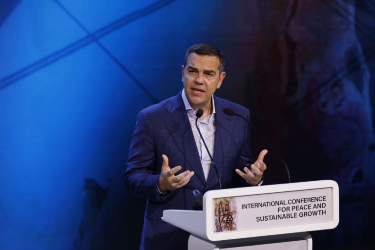 Ινστιτούτο Αλέξη Τσίπρα: Tα highlights της Διάσκεψης για την Ειρήνη