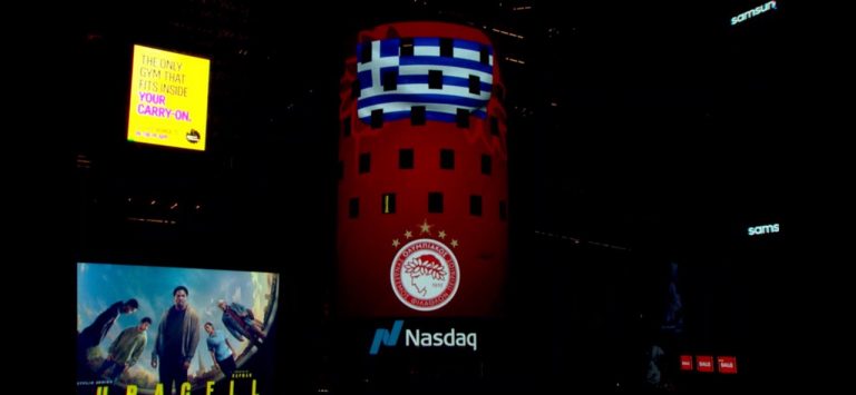 Master and commander, στα πέρατα του κόσμου!