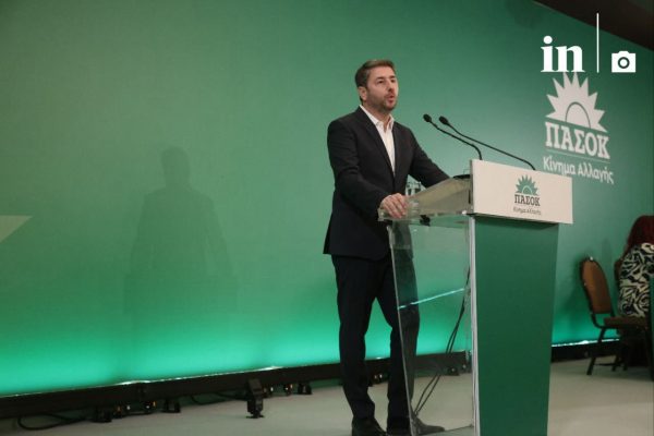 ΠΑΣΟΚ: Εκλογές στις 6 Οκτωβρίου η πρόταση Ανδρουλάκη στην Κεντρική Επιτροπή