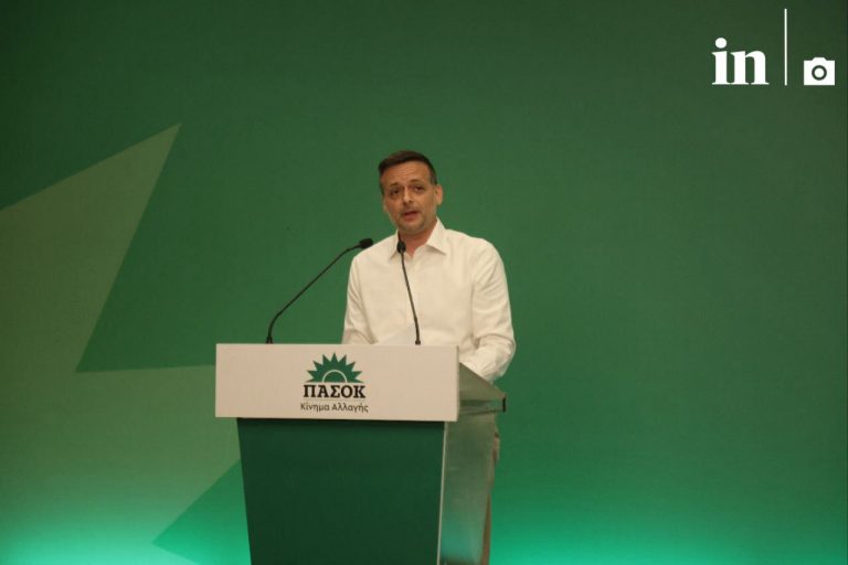 Δούκας στην Κεντρική Επιτροπή: Δεν θέλουμε μεσσία, θέλουμε ηγεσία