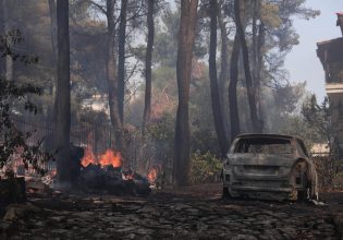 Αποκάλυψη in: Πληροφορίες για γκαζάκια στη φωτιά της Σταμάτας