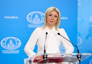 Ζαχάροβα: Η ΕΕ μετασχηματίζεται από ένα ειρηνικό οικονομικό πρότζεκτ σε μιλιταριστική ένωση