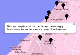 Στη Γάζα, το «Queering the Map» αποκαλύπτει συγκλονιστικές σημειώσεις για την απώλεια και τoν έρωτα