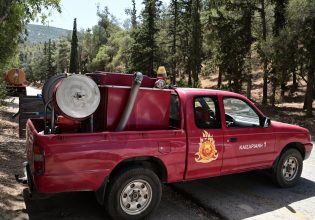 Φωτιά τώρα: Χάρτης με τα ενεργά μέτωπα – Πύρινες γλώσσες σε Αχαΐα, Αργολίδα, Ηλεία και Αρκαδία