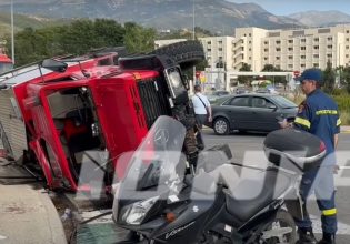 Πάτρα: Τροχαίο με ανατροπή πυροσβεστικού οχήματος – Τραυματίστηκε ένας πυροσβέστης