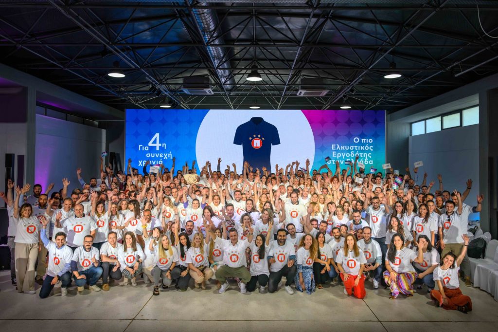 ΠΑΠΑΣΤΡΑΤΟΣ: O Πιο Ελκυστικός Εργοδότης της Ελλάδας