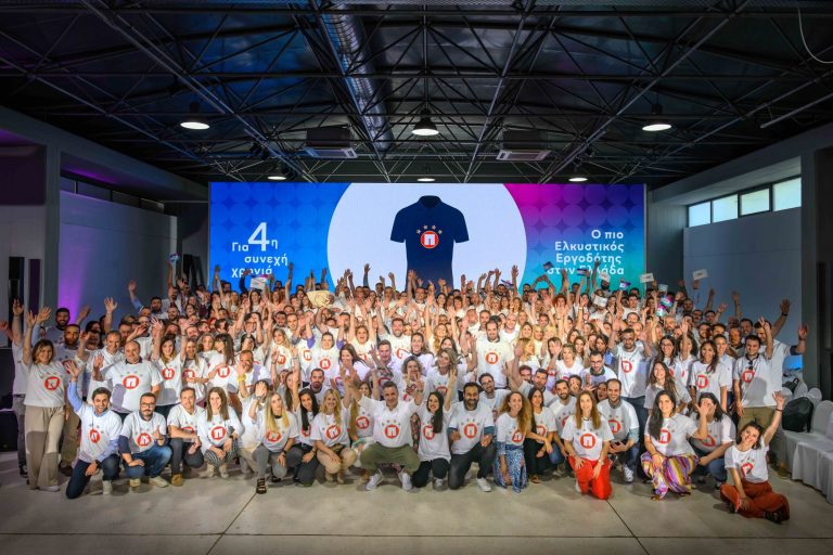 ΠΑΠΑΣΤΡΑΤΟΣ: O Πιο Ελκυστικός Εργοδότης της Ελλάδας