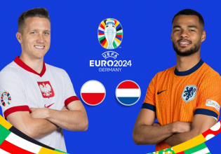 LIVE: Πολωνία – Ολλανδία