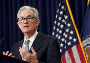 Fed: Νιώθει πως έχει χρόνο και δεν θα μειώσει τα επιτόκια φέτος