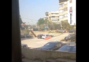 Πυροβολισμοί στη Βηρυτό – Το βίντεο από την ανταλλαγή πυρών έξω από την πρεσβεία των ΗΠΑ