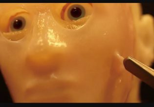 Τεχνολογία: Πρόσωπα από ζωντανό δέρμα κάνουν τα ρομπότ πιο ανθρώπινα