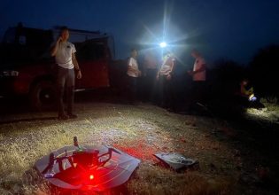 Σάμος: Αγνοείται Ολλανδός τουρίστας που είχε πάει για πεζοπορία