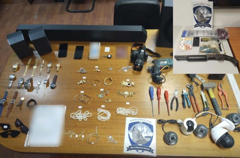 ΕΛ.ΑΣ: Εξαρθρώθηκε εγκληματική οργάνωση που διέπραττε διαρρήξεις – Πάνω από 1 εκατομμύριο ευρώ η λεία της