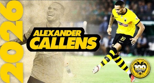 Επίσημο: Στην ΑΕΚ ο Κάλενς μέχρι το 2026