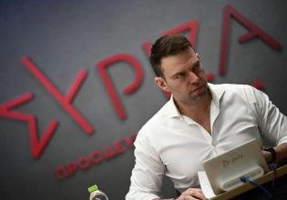 O ΣΥΡΙΖΑ – Π.Σ. και οι Garbage ή «ας προσποιηθούμε πως είναι όλα καλά»