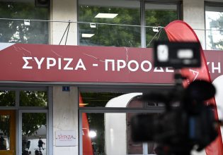ΣΥΡΙΖΑ: Απορίας άξιο πώς ο κ. Μητσοτάκης πανηγυρίζει για δήθεν βελτίωση στον τομέα της διαφθοράς