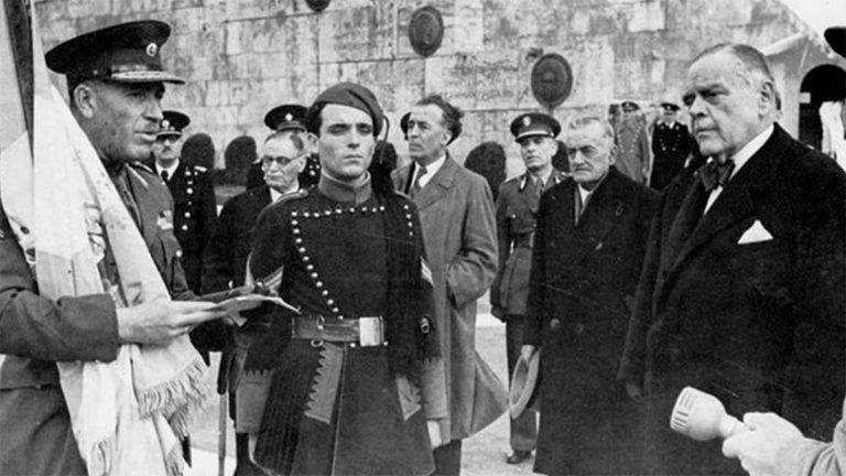 Σαν σήμερα το 1943 ιδρύθηκαν τα Τάγματα Ασφαλείας