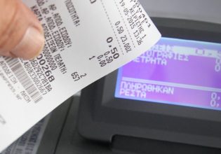 Ελεγκτικός κλοιός σε επαγγελματίες – επιχειρήσεις για ταμειακές και POS