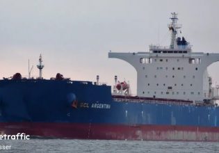 Νέο βίντεο από την επίθεση των Χούθι σε ελληνόκτητο πλοίο στην Ερυθρά Θάλασσα