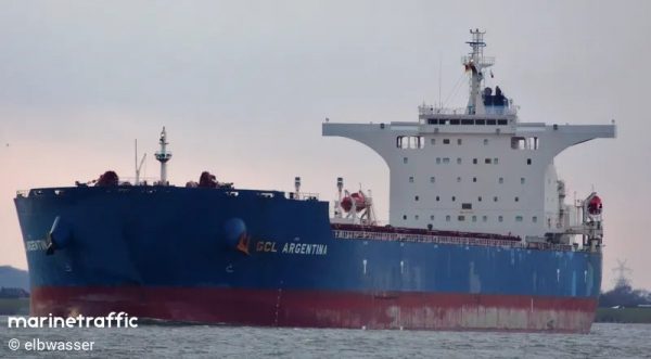 Νέο βίντεο από την επίθεση των Χούθι σε ελληνόκτητο πλοίο στην Ερυθρά Θάλασσα