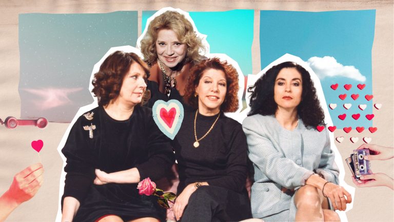 «Οι Τρεις Χάριτες» επιστρέφουν 34 χρόνια μετά στο MEGA