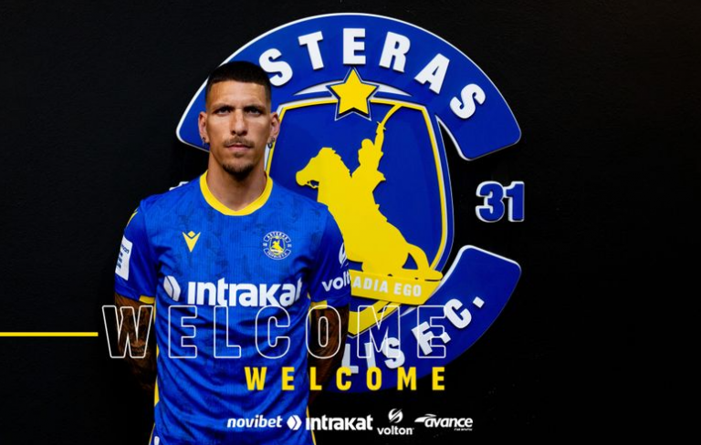 Επέστρεψε στον Αστέρα Τρίπολης ο Τριανταφυλλόπουλος (pic)