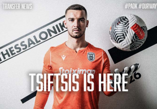Eπίσημο: Ποδοσφαιριστής του ΠΑΟΚ ο Τσιφτσής (vid)