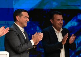 Ινστιτούτο Αλέξη Τσίπρα: Τι ζήτησε ο Ζόραν Ζάεφ από τις ηγεσίες της Ελλάδας και της Βόρειας Μακεδονίας