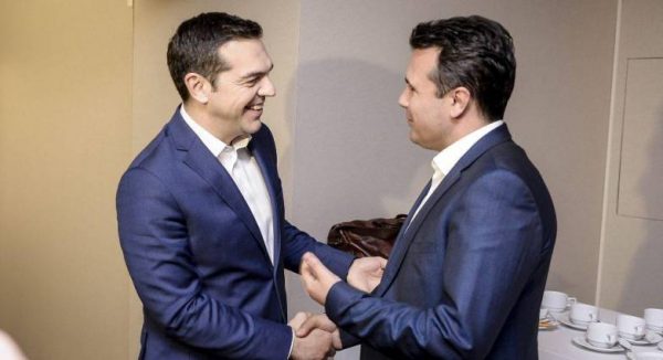 Κρίσιμα θέματα και προσωπικότητες διεθνούς βεληνεκούς στην Διάσκεψη για την Ειρήνη του Ινστιτούτου Τσίπρα